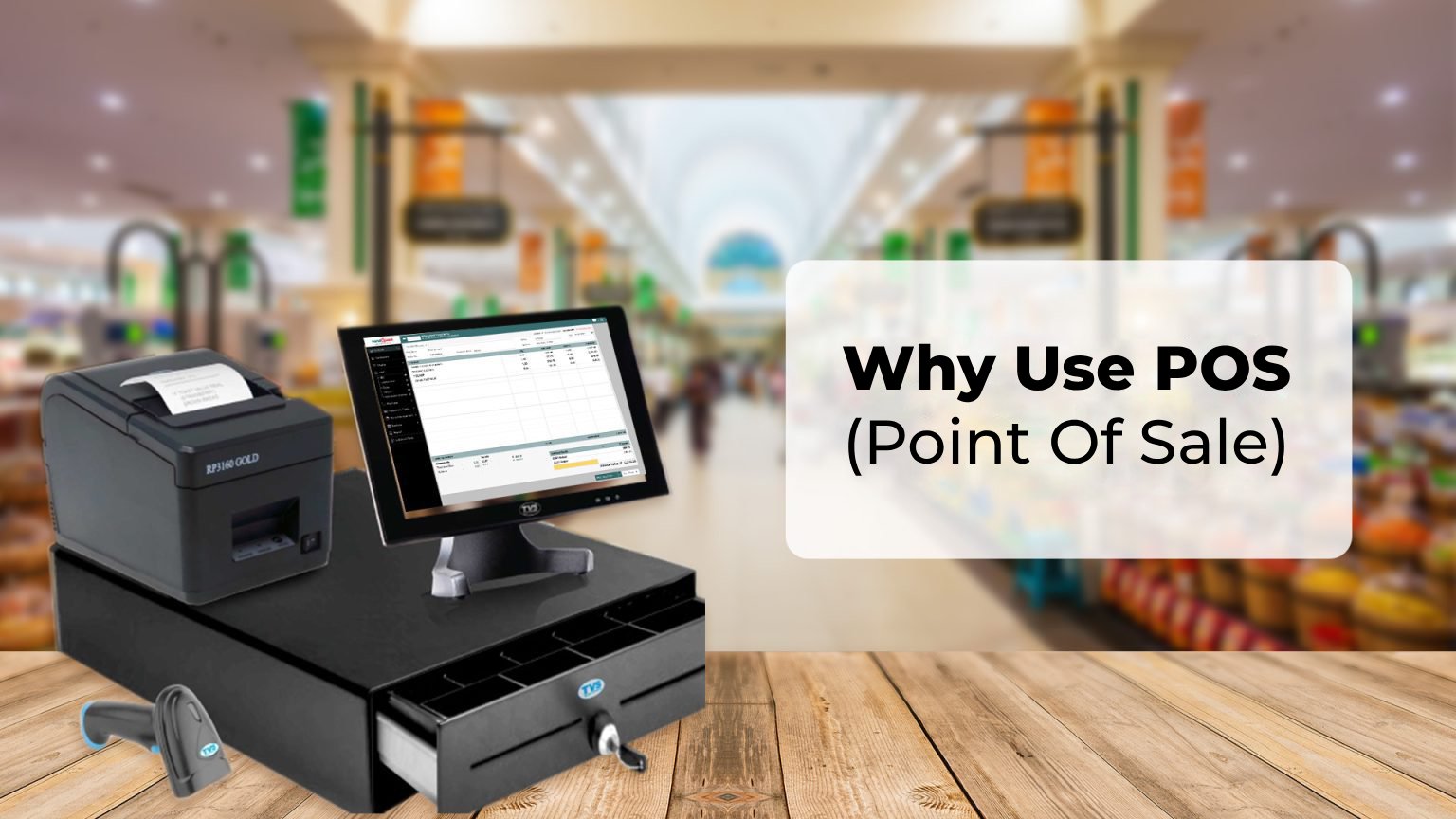 Point of Sale (POS) কেন ব্যবহার করবেন?